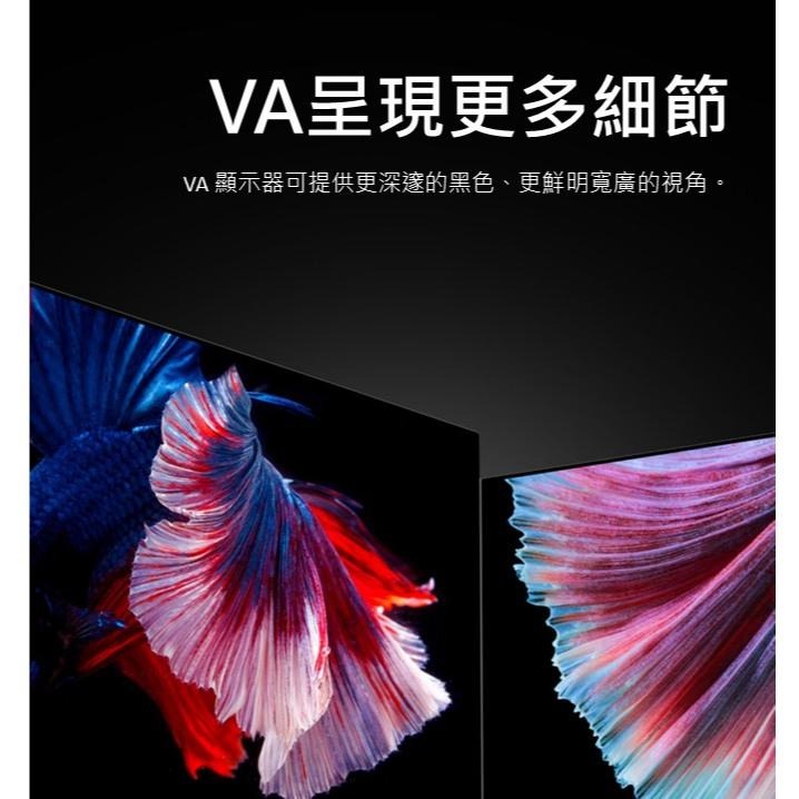 Acer 宏碁 ED320QR S3 32吋 FHD 曲面電競螢幕 165Hz／VA／1ms／1500R 光華-細節圖3