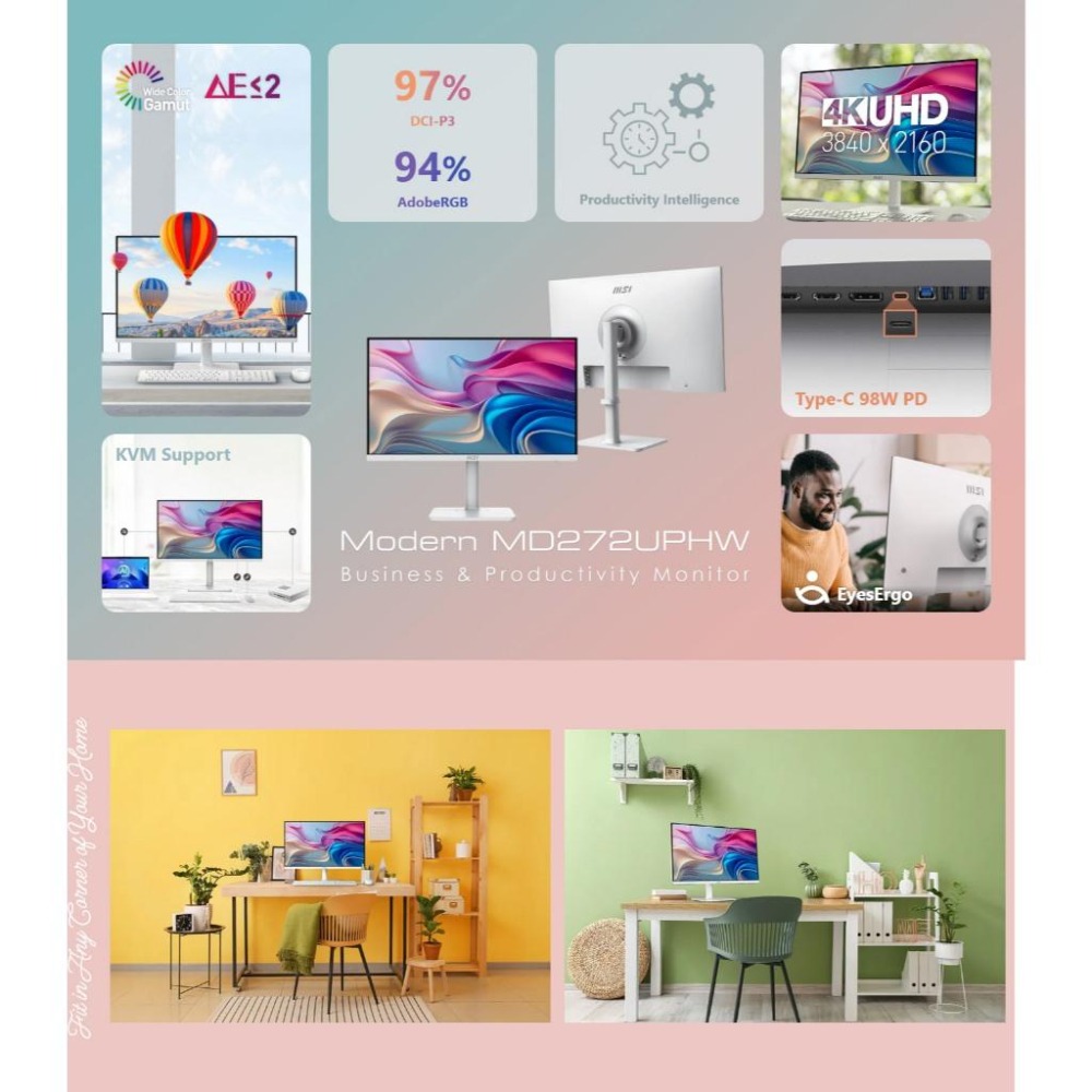 MSI 微星 Modern MD272UPHW 27吋 4K 電腦螢幕 60Hz／IPS／DeltaE≤2／HDR400-細節圖4