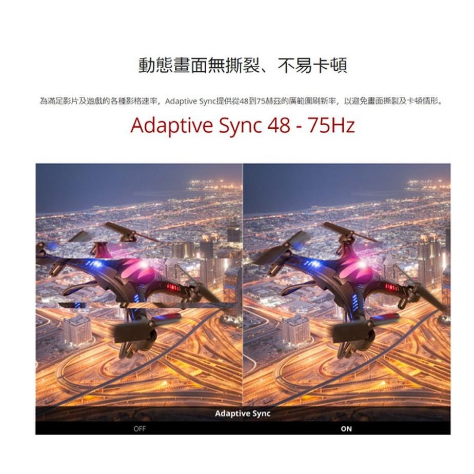 【免運直送】ViewSonic VA2432-H－24吋 FHD 電腦螢幕 75Hz／IPS／72%NTSC 光華-細節圖4