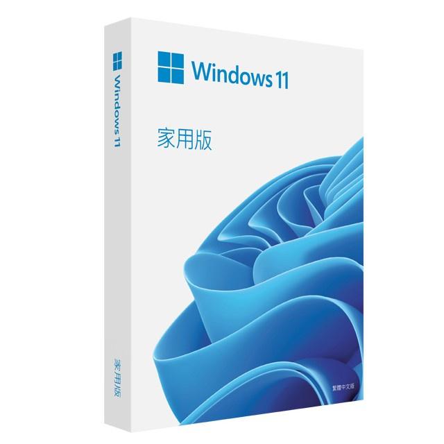 【現貨熱銷】Microsoft 微軟 Windows 11 家用中文版 完整盒裝版 電腦軟體 電腦系統 光華商場 公司貨-細節圖2