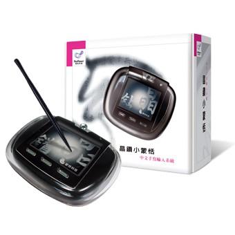 【現貨熱銷】PenPower 蒙恬 晶鑽小蒙恬 手寫板 小型 手寫辨認軟體 觸控板 現貨 黑 白 光華商場-細節圖2