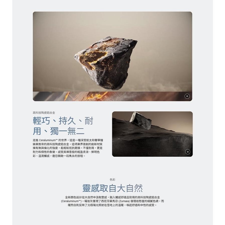 ASUS 華碩 Zenbook S16 (UX5606) UX5606SA 16吋 輕薄筆電 U7-258V 附保護袋-細節圖4