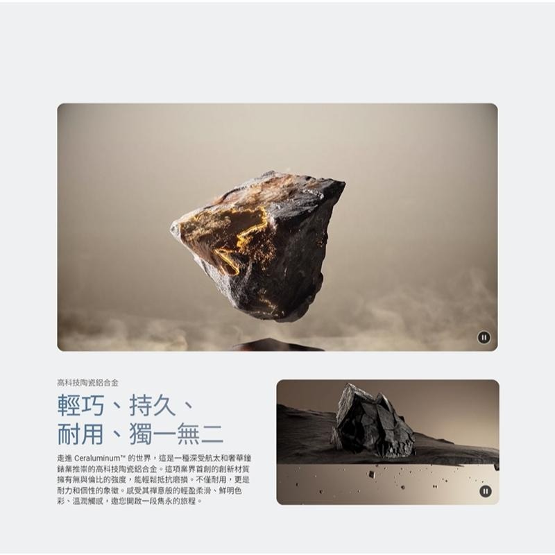 ASUS 華碩 Zenbook S 14 (UX5406) UX5406SA 14吋 輕薄AI筆電 C5-226V 光華-細節圖5