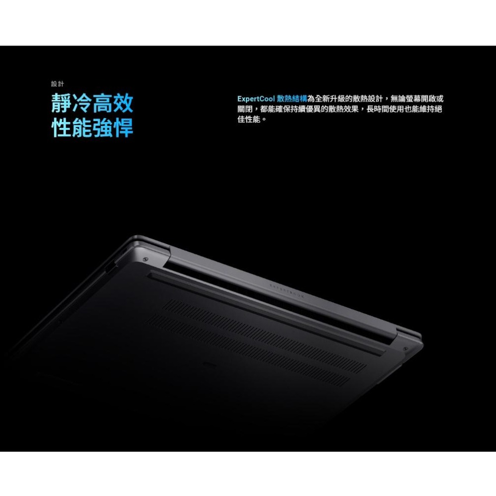 ASUS 華碩 ExpertBook P5 (P5405) P5405CSA 14吋 商用筆電 U5-226V 光華-細節圖6