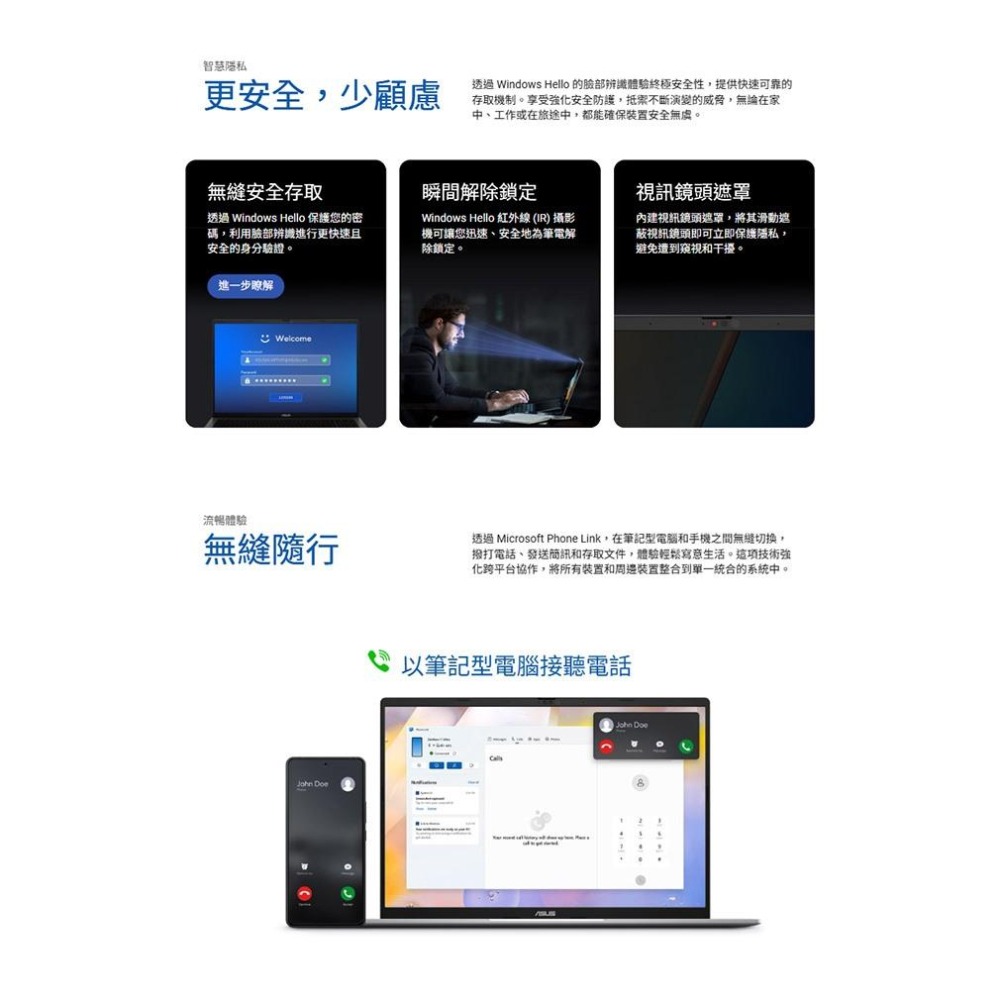 ASUS 華碩 Vivobook S16 (S3607) S3607VA 16吋 AI 輕薄筆電 i5-13420H-細節圖8