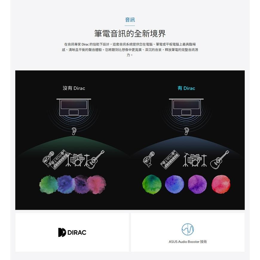 ASUS 華碩 Vivobook 16 (X1605) X1605VA 16吋 輕薄筆電 i5-13420H 光華-細節圖7