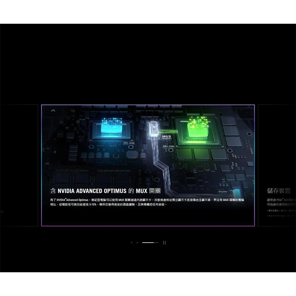 ASUS 華碩 ROG Zephyrus G16 (2025) GA605KP 16吋 電競筆電 AI7／5070-細節圖5