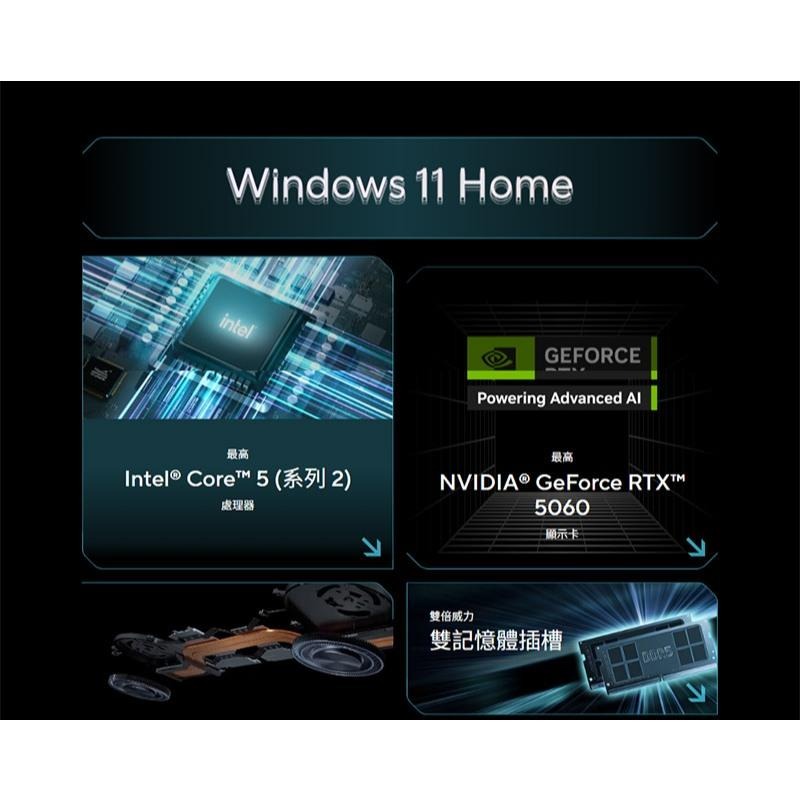ASUS 華碩 V16 (V3607) V3607VM 16吋 電競筆電 蒼藍戰魂 C5-210H／RTX5060 光華-細節圖4