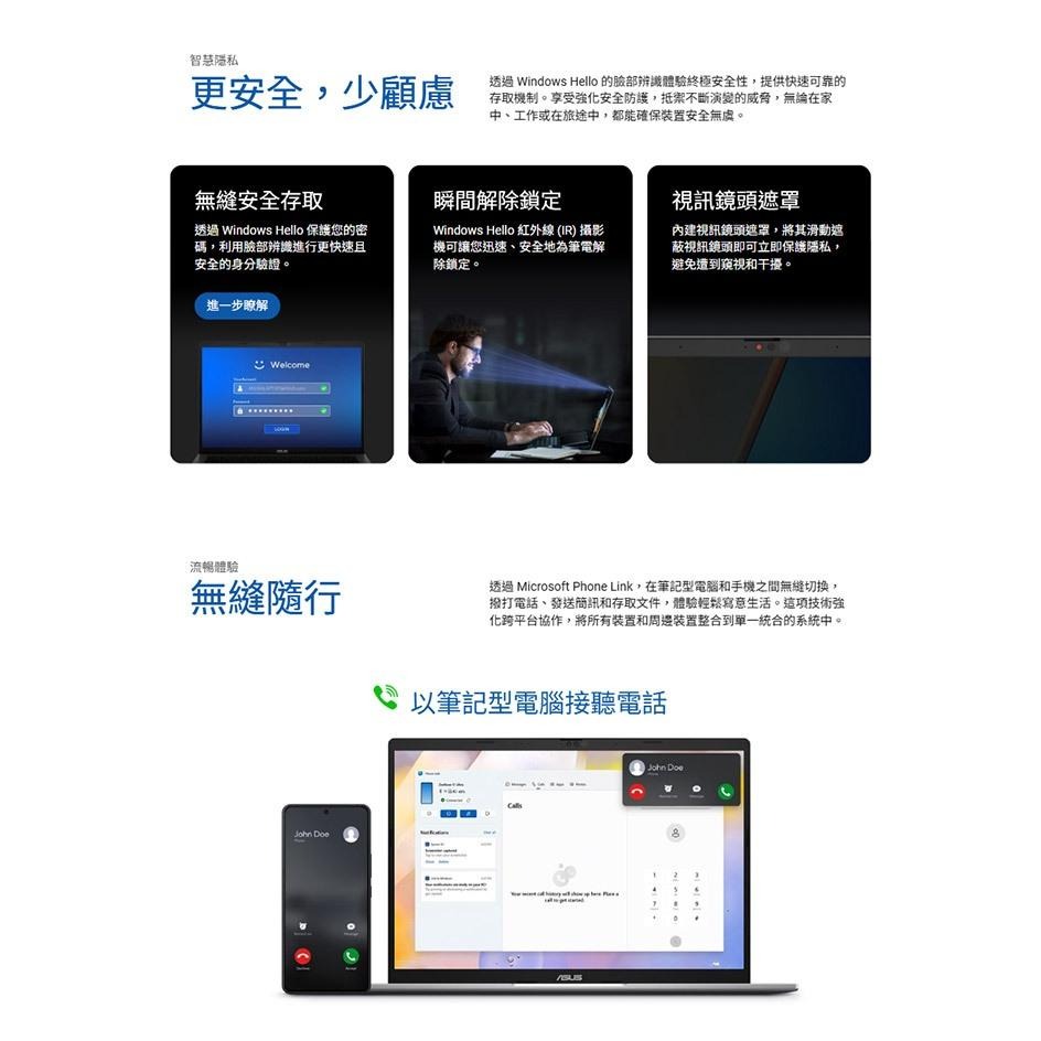 ASUS 華碩 Vivobook S14 (S3407) S3407VA 14吋 AI 輕薄筆電 i5-13420H-細節圖8
