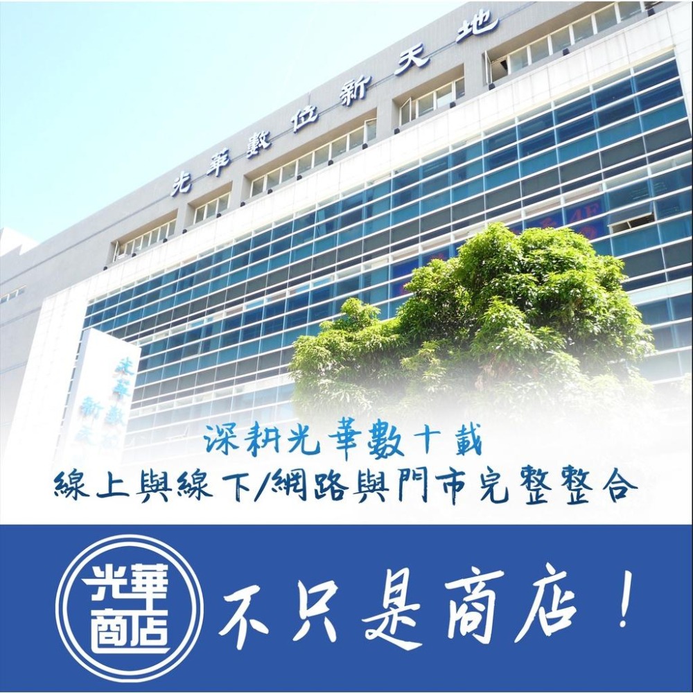 光華商場【客製化電腦】客製化 LIAN-LI O11 Dynamic EVO 水冷主機套裝 主機改裝 不鏽鋼管配置-細節圖6