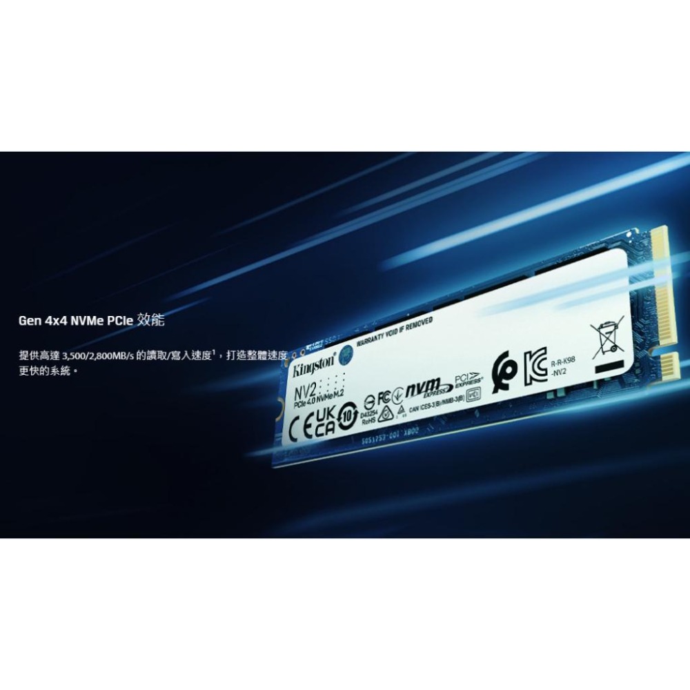【光華組裝】 文書萬用機 桌機 12代 i5-12400/16G/512 SSD 專業客製 三年保固 可寄送 光華商場-細節圖3