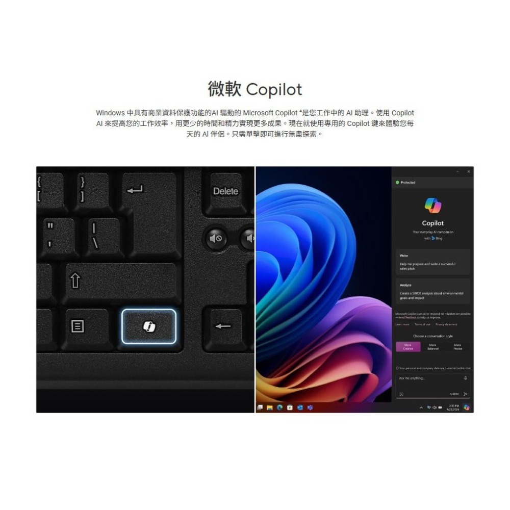 ASUS 華碩 D701SER 桌上型電腦 I5-14500/16G/1T+512G/CRD/DVD/W11Pro-細節圖5