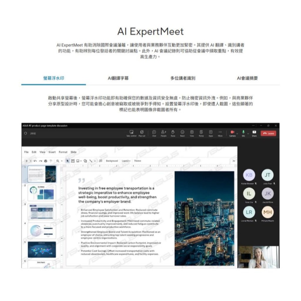 ASUS 華碩 D900MF 桌上型電腦 U9-285/16G*2/1T+1T SSD/CRD/DVD/WIN11Pro-細節圖5