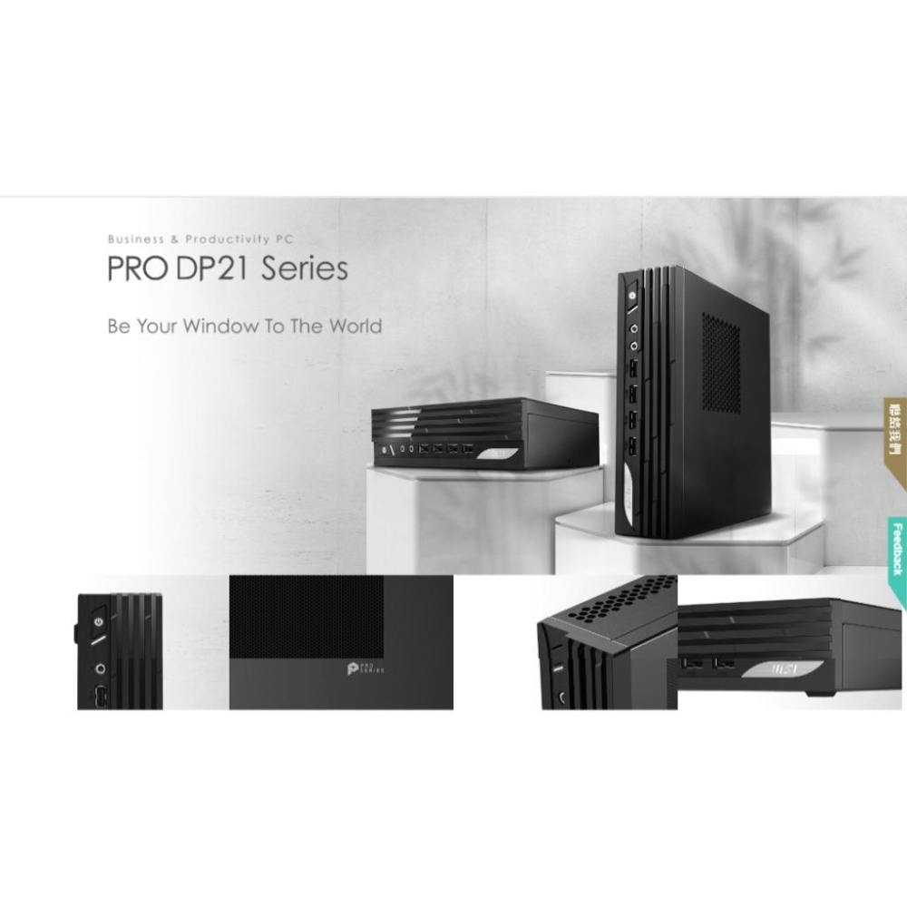 MSI 微星 PRO DP21 13M-627TW 迷你電腦 G7400/4G/128G/Win11 迷你主機 光華-細節圖3