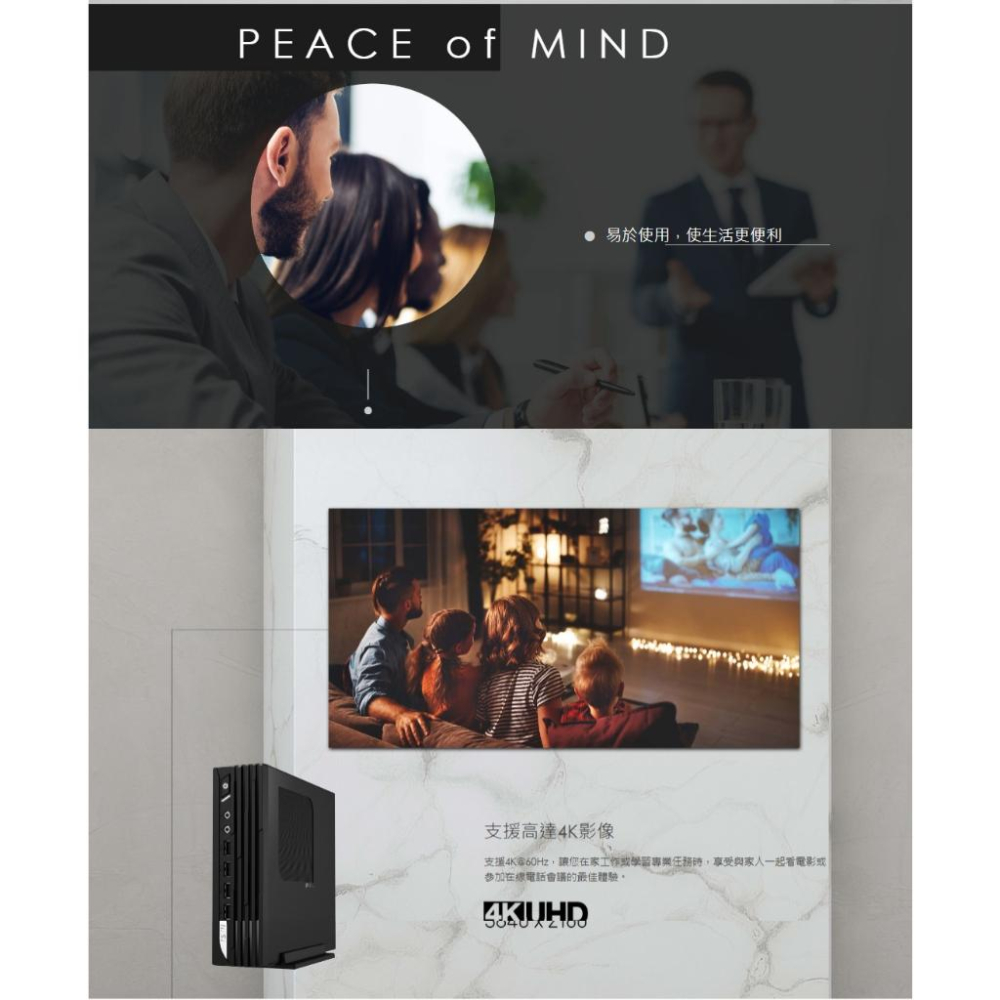 MSI 微星 PRO DP21 13M-627TW 迷你電腦 G7400/4G/128G/Win11 迷你主機 光華-細節圖6