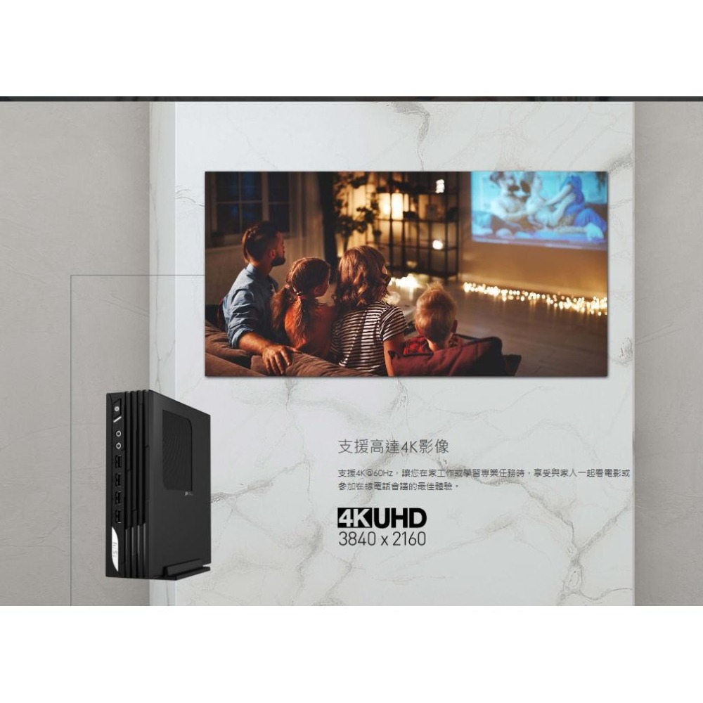 MSI 微星 PRO DP21 13M-494TW 迷你電腦 i7-13400/8G/512G SSD 光華商場-細節圖5