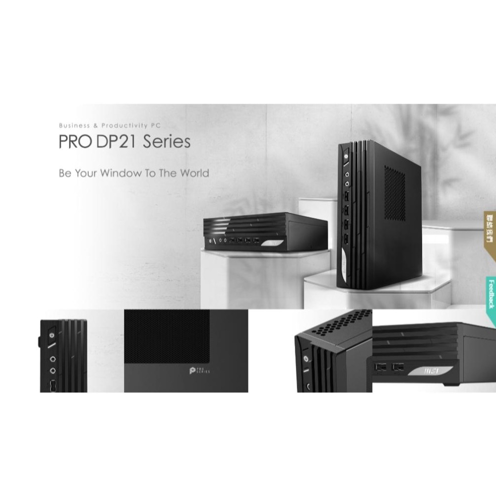 MSI 微星 PRO DP21 13M-494TW 迷你電腦 i7-13400/8G/512G SSD 光華商場-細節圖8