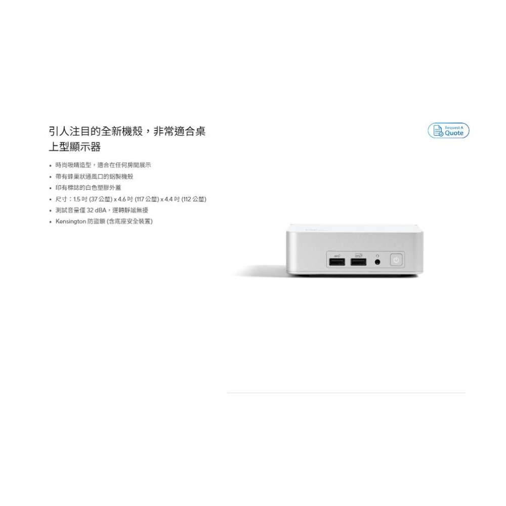 ASUS 華碩｜NUC 13 Pro Desk Edition｜NUC13VYKI7MR8910｜i7-1360P｜電腦-細節圖7