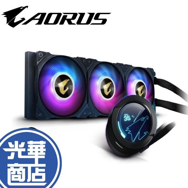 GIGABYTE 技嘉 AORUS WATERFORCE X 360 240 280 水冷散熱器 光華商場【現貨熱銷】-細節圖2