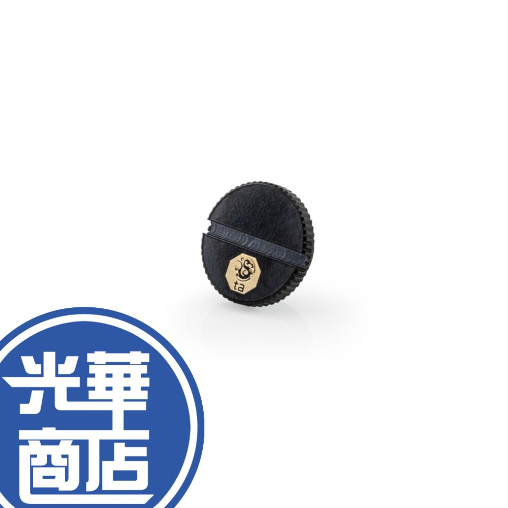 Bitspower TA G1/4＂ 水堵頭 止水頭 止水塞 一組兩顆包 銀色 黑色-細節圖2