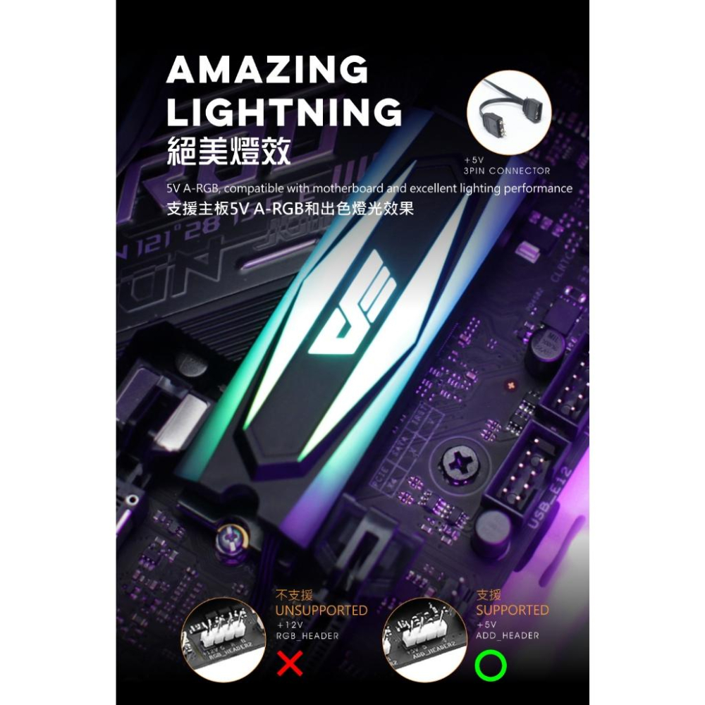 darkFlash 大飛 DM2 M.2 2280 SSD 散熱片 硬碟散熱片 硬碟散熱器 散熱器 光華商場-細節圖4