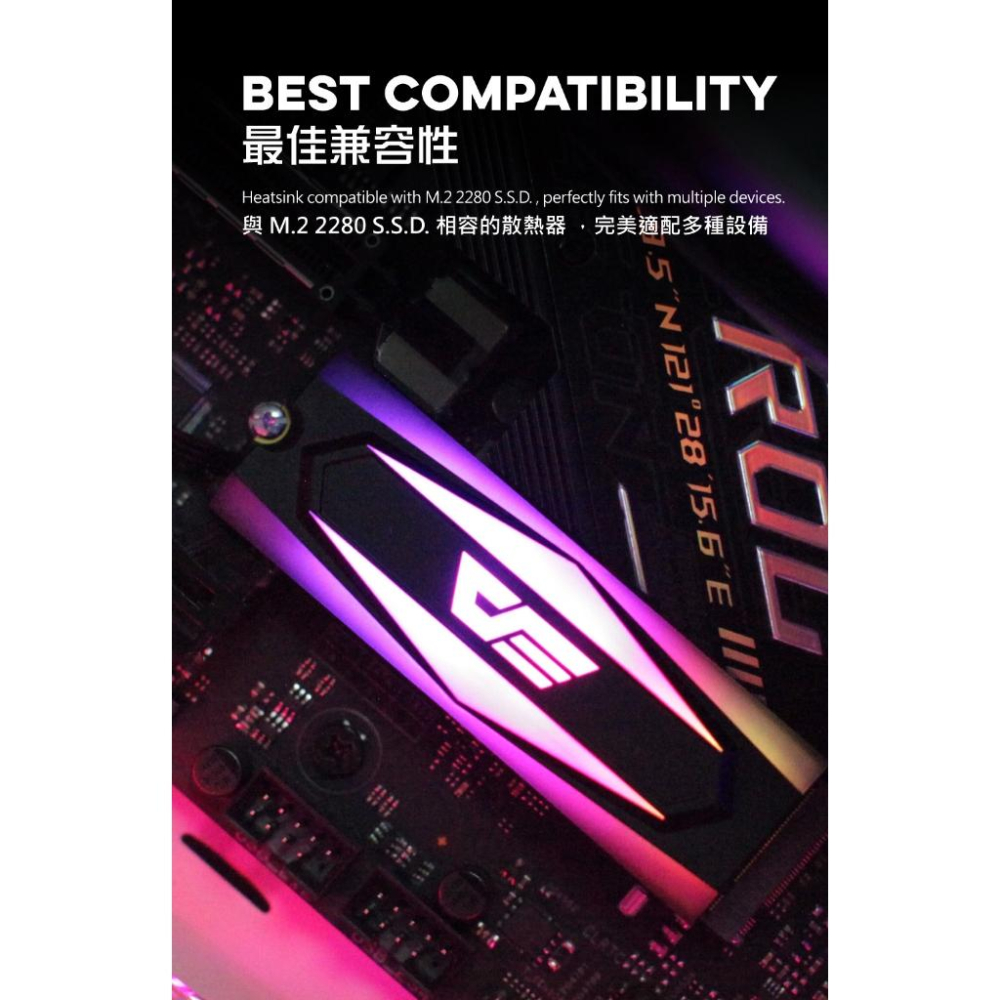 darkFlash 大飛 DM2 M.2 2280 SSD 散熱片 硬碟散熱片 硬碟散熱器 散熱器 光華商場-細節圖5