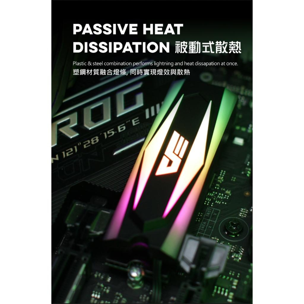 darkFlash 大飛 DM2 M.2 2280 SSD 散熱片 硬碟散熱片 硬碟散熱器 散熱器 光華商場-細節圖6