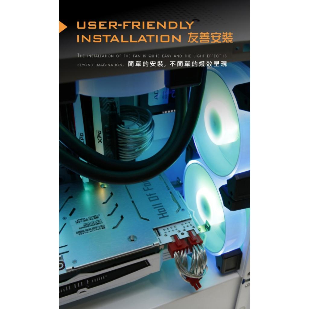 darkFlash 大飛 C7 ARGB風扇 機殼風扇 散熱風扇 風扇 ARGB PWM 光華商場-細節圖7