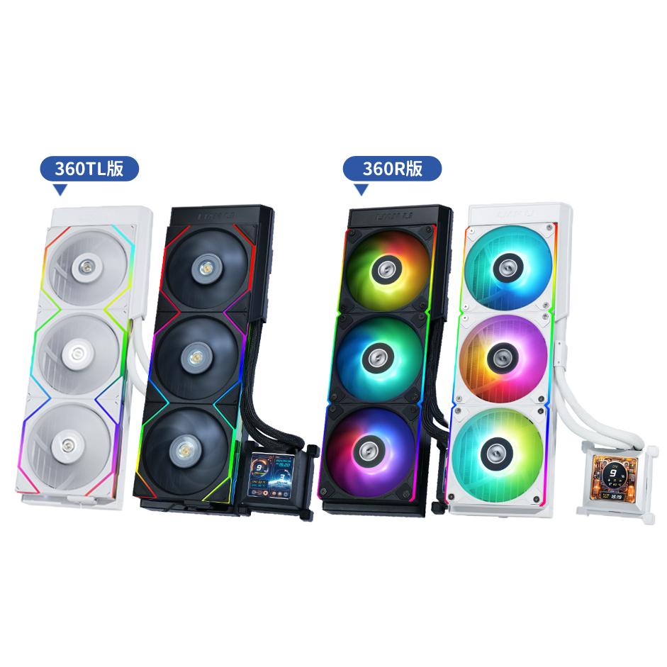 Lian Li 聯力 Hydroshift LCD AIO 360TL／360R／360N 水冷散熱器 一體式水冷 光華-細節圖2