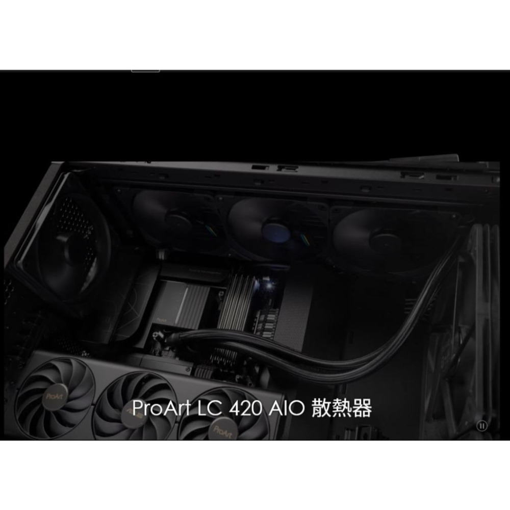 【免運直送】ASUS 華碩 ProArt LC 420 一體式水冷 CPU散熱器 水冷散熱器 420mm 光華商場-細節圖5