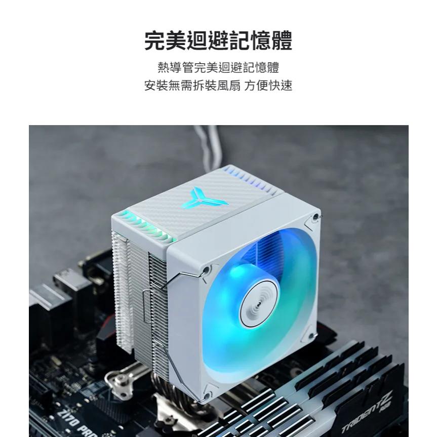 Jonsbo 喬思伯 CR1400 EVO 標準版/RGB 彩色版 CPU 散熱風扇 TDP180W 塔扇 光華-細節圖8