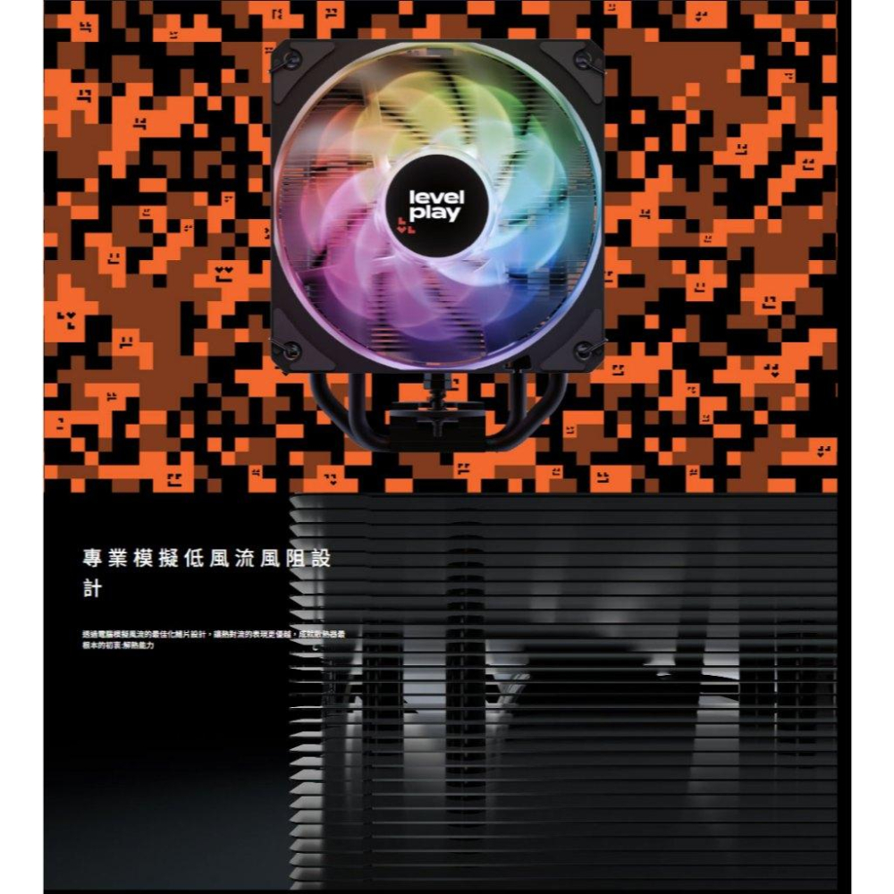 Levelplay 銳玩 Combat Air CA4－CPU 散熱器 塔扇 4導管 CPU散熱器 光華-細節圖4