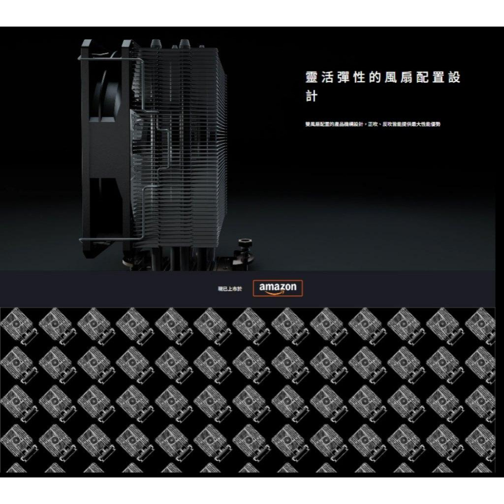 Levelplay 銳玩 Combat Air CA4－CPU 散熱器 塔扇 4導管 CPU散熱器 光華-細節圖6