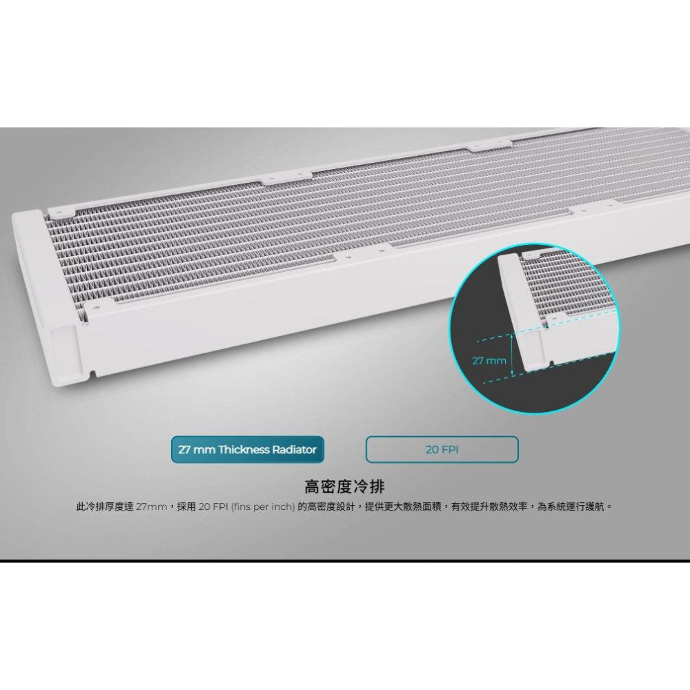 InWin 迎廣  AR36－ARGB AIO 水冷散熱器 360mm 一體式 CPU 水冷散熱器 光華-細節圖5