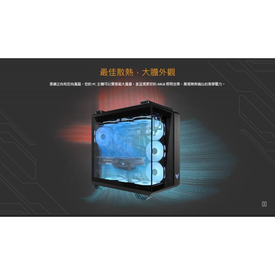 ASUS 華碩 TUF GAMING TR120 ARGB－12公分 PWM 散熱風扇 機殼風扇 風扇 光華商場 公司貨-細節圖8