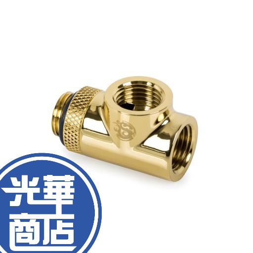 Bitspower Silver Shining T-Block Rotary T型 水冷 轉接頭 BP-TBRGIG2-細節圖5