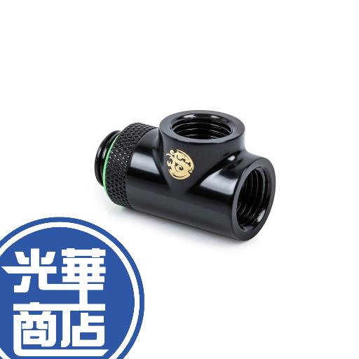 Bitspower Silver Shining T-Block Rotary T型 水冷 轉接頭 BP-TBRGIG2-細節圖6