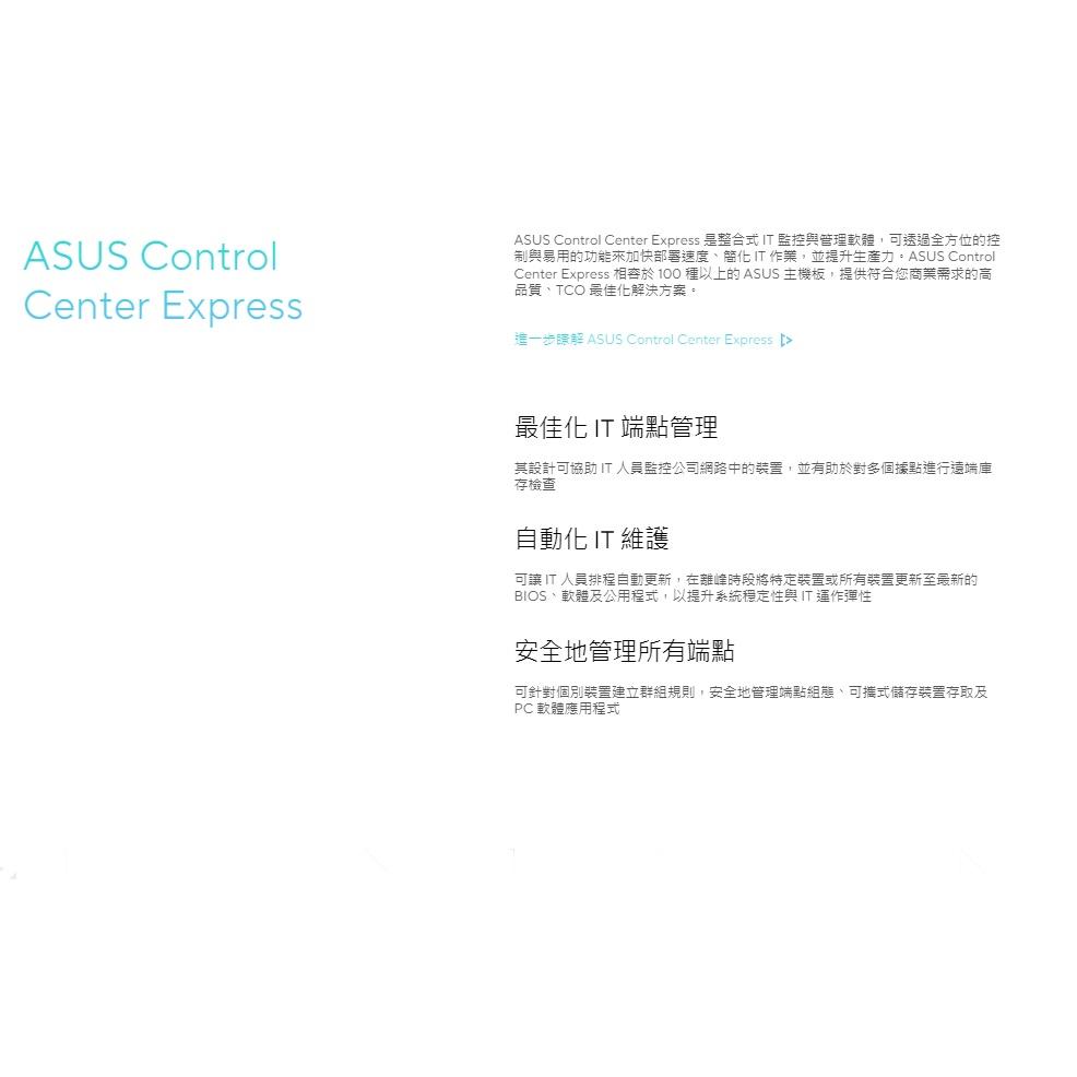 ASUS 華碩 PRIME B760M-A WIFI D4-CSM 主機板 LGA 1700 mATX 光華商場-細節圖6