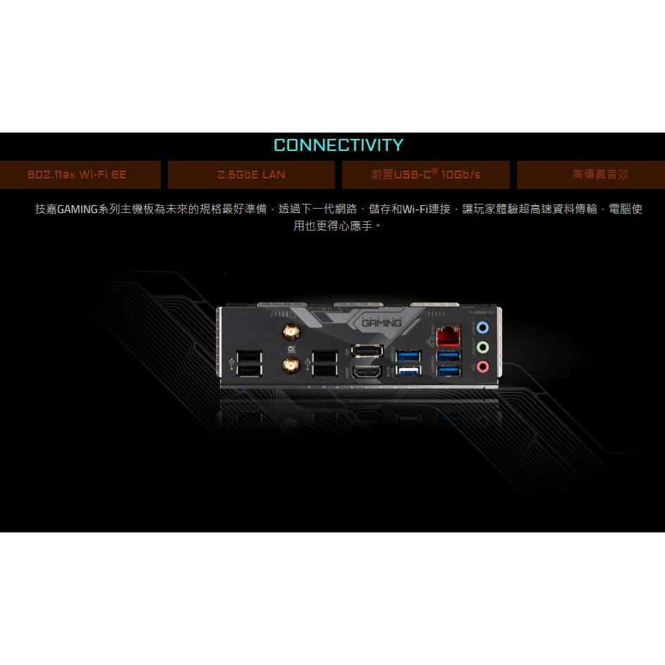 GIGABYTE 技嘉 B760M GAMING X AX DDR4 主機板 LGA 1700 M-ATX 光華商場-細節圖6