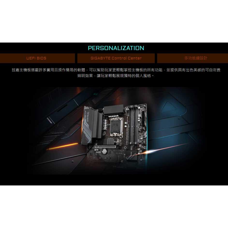 GIGABYTE 技嘉 B760M GAMING X AX DDR4 主機板 LGA 1700 M-ATX 光華商場-細節圖7