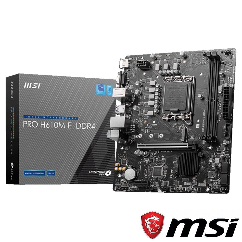 MSI 微星 PRO H610M-E DDR4－M-ATX 主機板 LGA1700／H610 光華商場-細節圖2