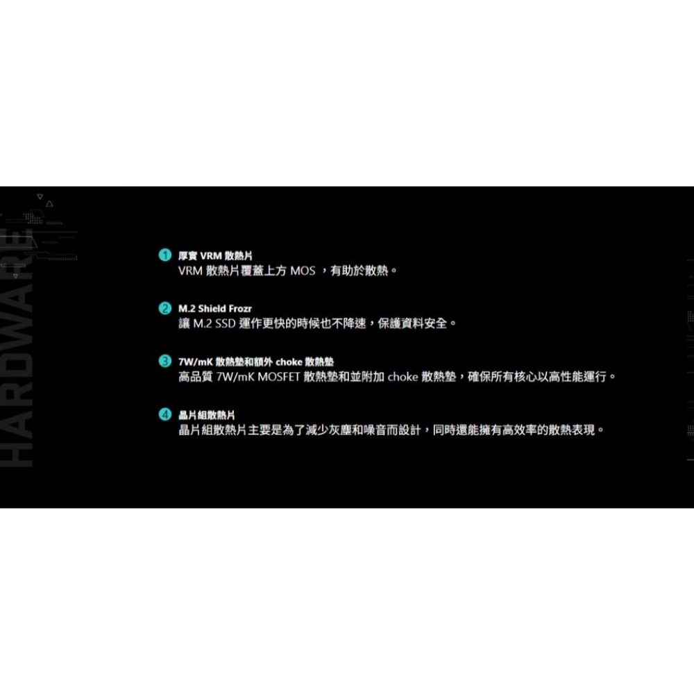 MSI 微星 B760M GAMING WIFI－M-ATX主機板 LGA1700／DDR5／B760 光華-細節圖5