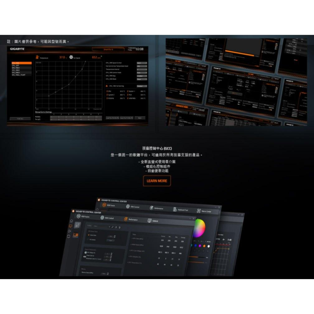 Gigabyte 技嘉 B760M GAMING WIFI PLUS－M-ATX 主機板 LGA1700／DDR5 光華-細節圖8