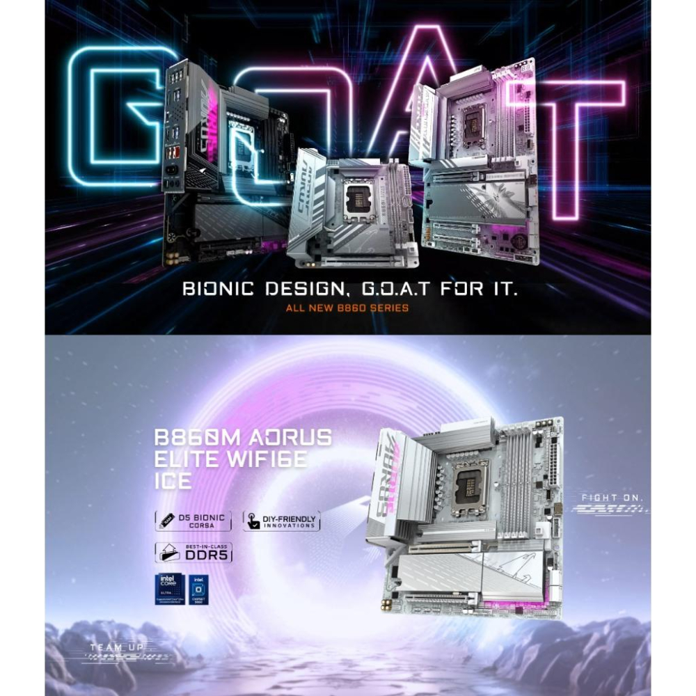 GIGABYTE 技嘉 B860M AORUS ELITE WIFI6E ICE－M-ATX 主機板 AM5 光華-細節圖3