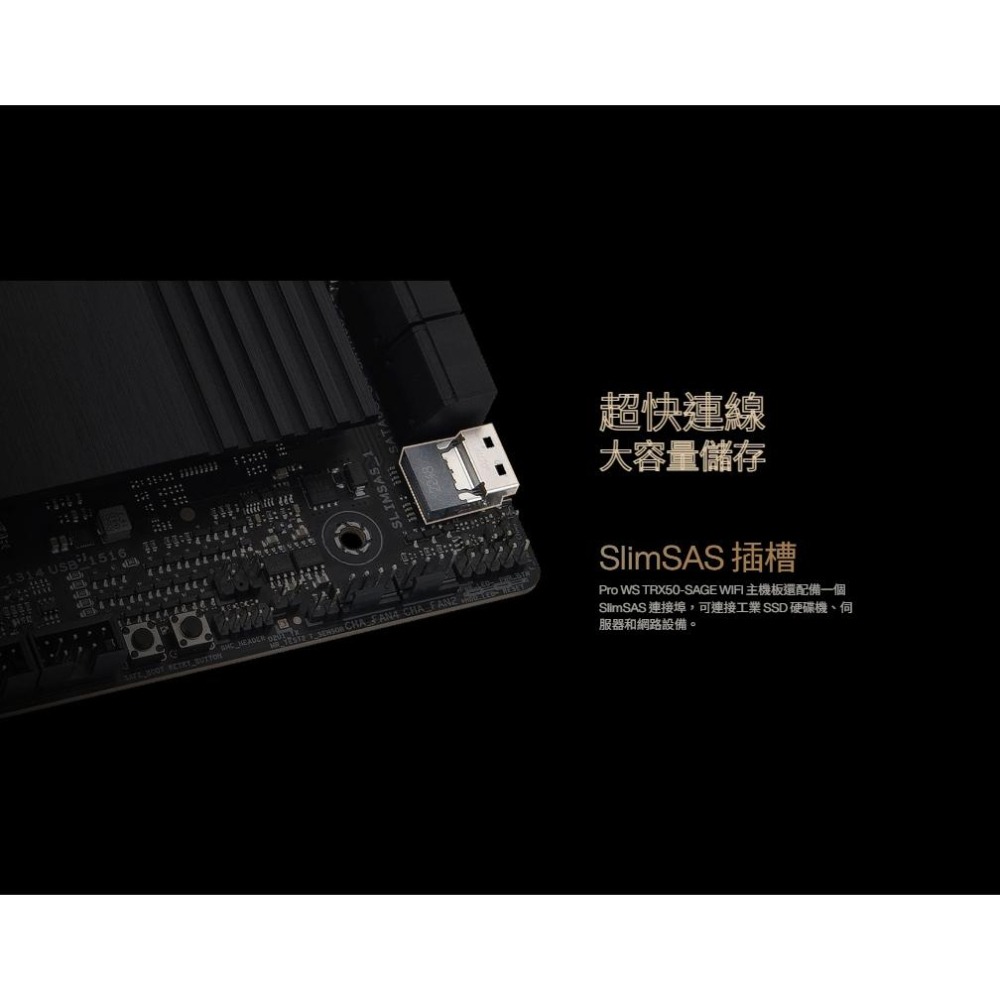 ASUS 華碩 Pro WS TRX50-SAGE WIFI－CEB 工作站主機板 sTR5／DDR5 光華-細節圖7