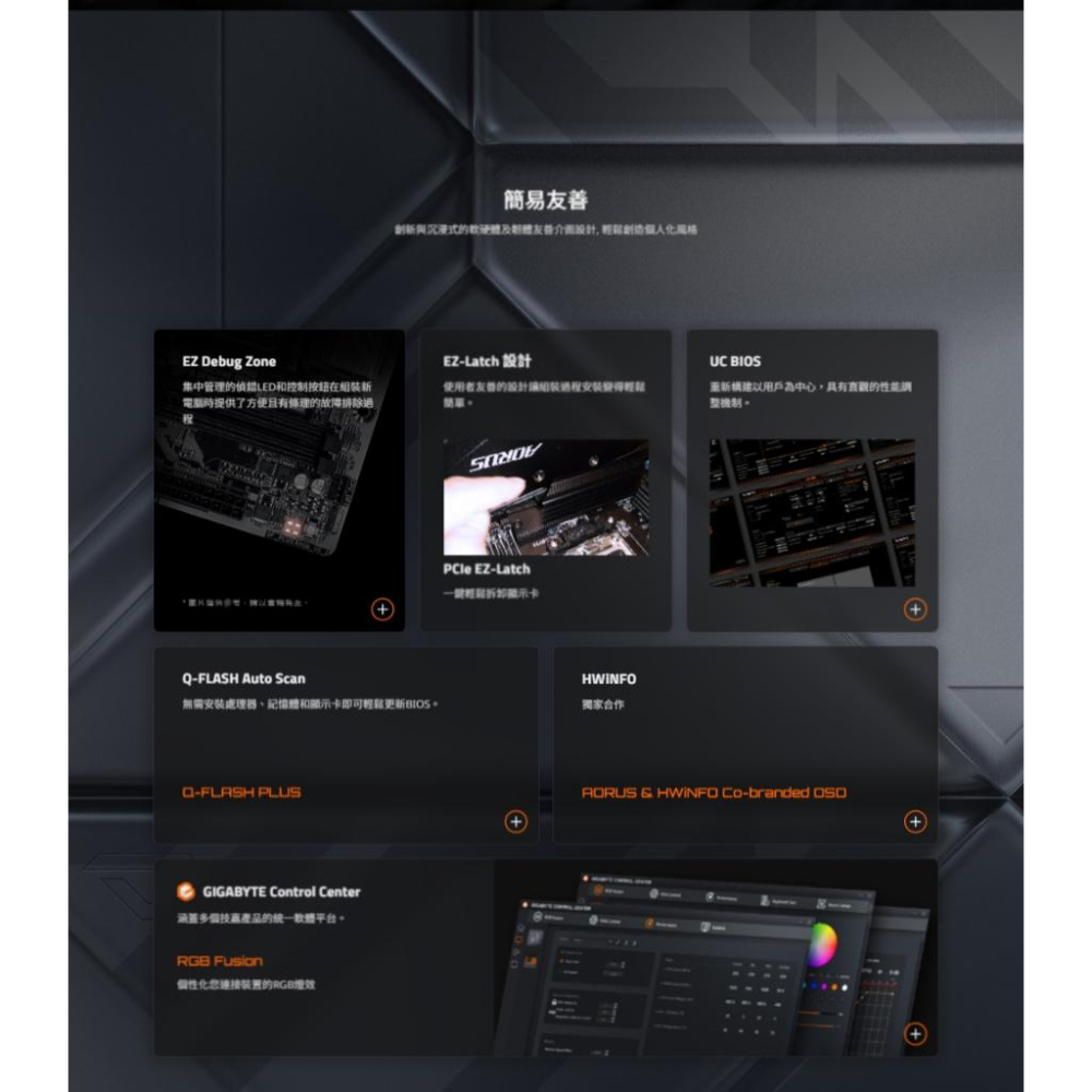 GIGABYTE 技嘉 B860M D2H－M-ATX 主機板 LGA1851／DDR5／B860 光華-細節圖8