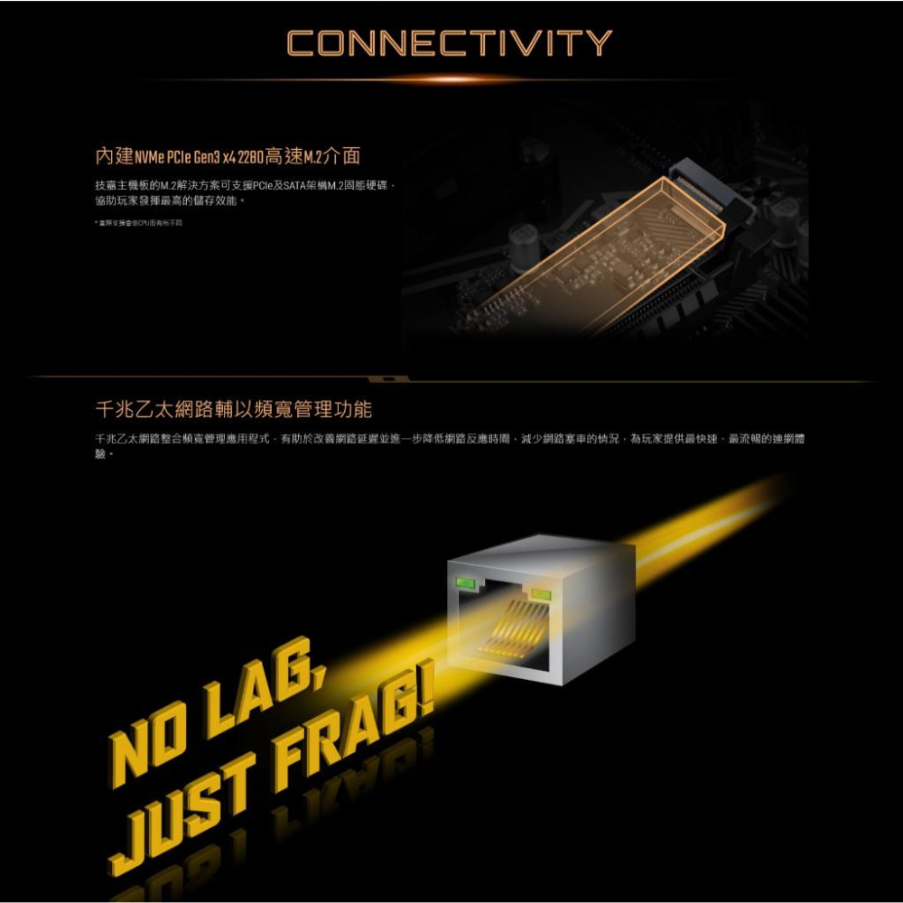 GIGABYTE 技嘉 A520M K V2－ATX 主機板 AM4／DDR4 光華商場 公司貨-細節圖4