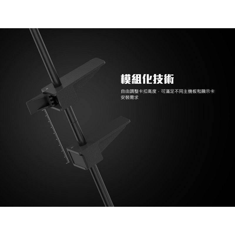 【現貨熱銷】 Cooler Master 酷碼 VGA Holder 顯卡用千斤頂 顯示卡支撐架 千斤頂 顯卡支撐架-細節圖4