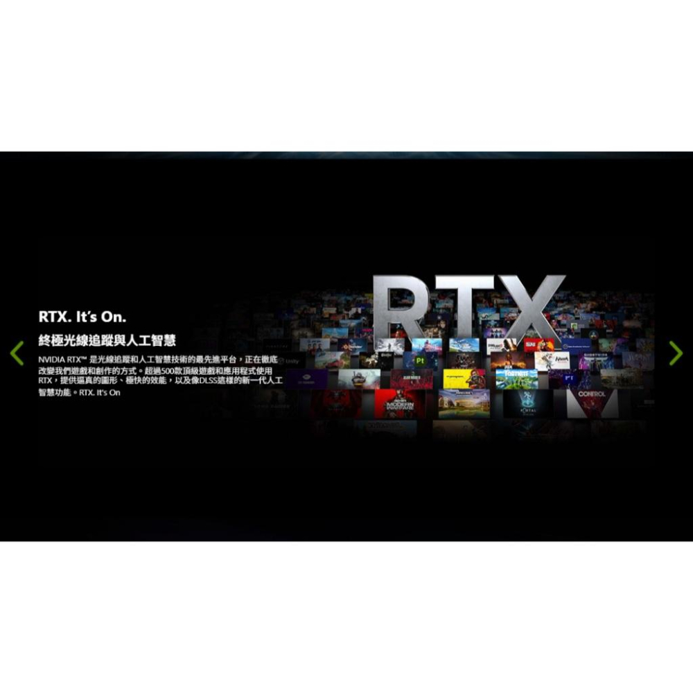 MSI 微星 RTX3050 GAMING X 6G 顯示卡 RTX 3050 GDDR6 光華-細節圖4