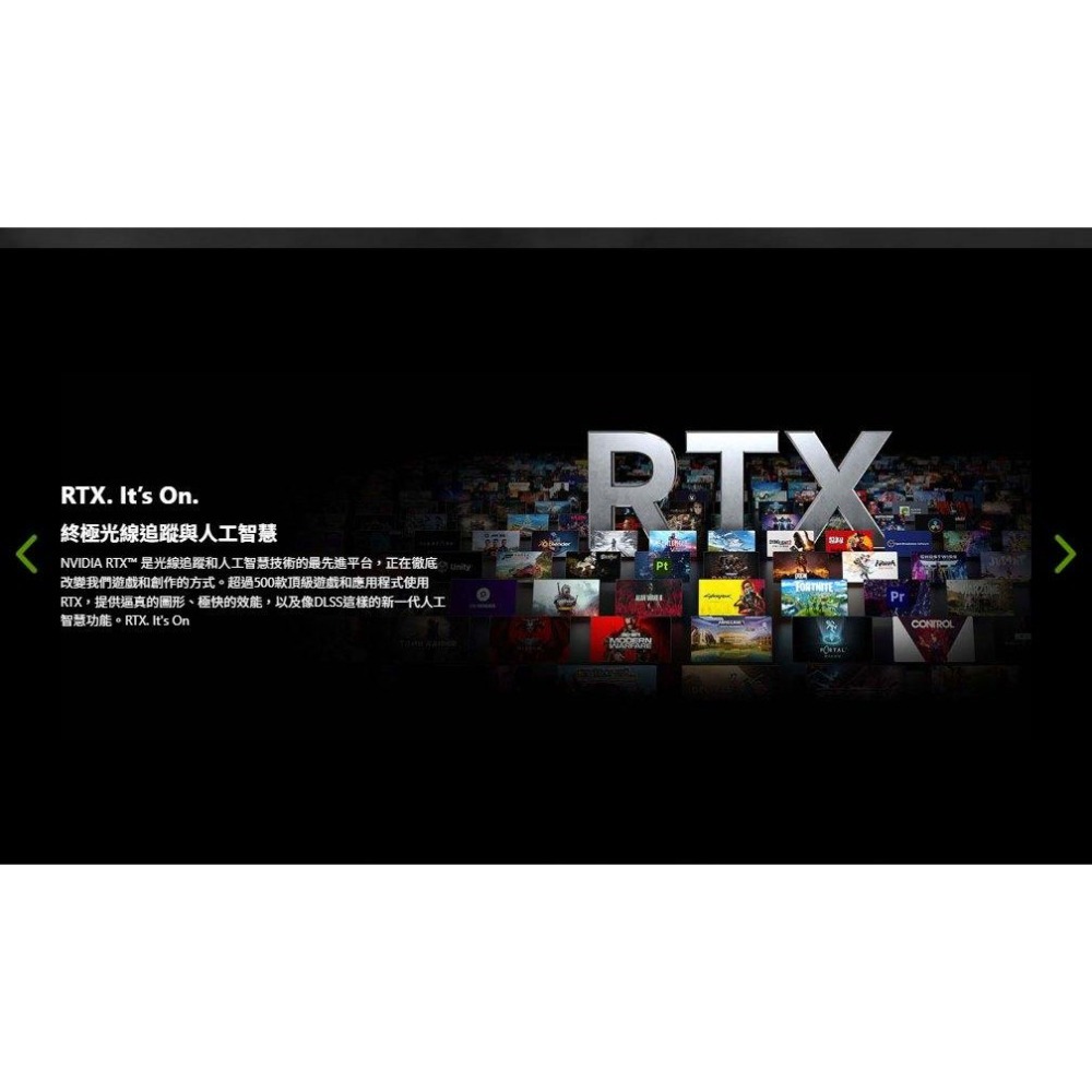 MSI 微星 GeForce RTX3050 VENTUS 2X E 6G OC 顯示卡 RTX 3050 光華-細節圖4